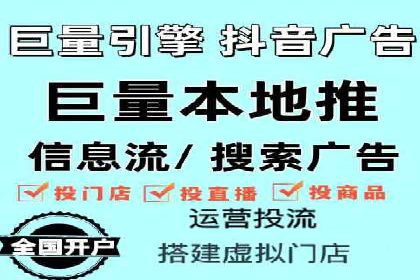 信息流平台案例分享：大数据驱动的个性化推荐